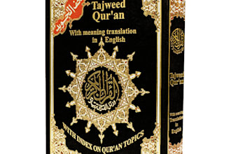 assist in online quran e kareem