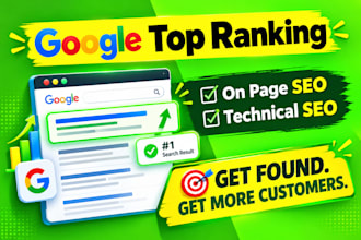 do wordpress yoast premium high quality on page full SEO