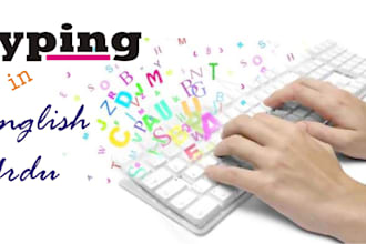 write you urdu documents in microsoft word or inpage