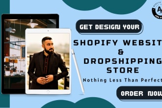 构建Shopify网站或设计ShopIfy Dropshipping商店GydF4y2Ba