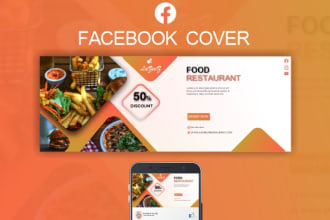 do osam fb cover image banner design  in 24 hrs