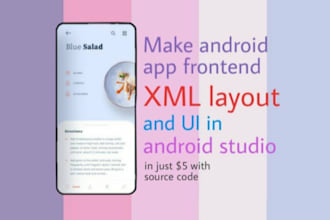 design android app xml layouts frontend UI in android studio