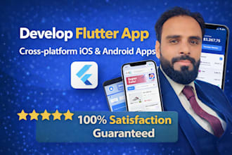 develop your flutter app