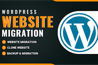 smoothly clone, migrate or transfer wordpress website to new host