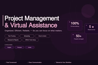 be your virtual assistant and project manager