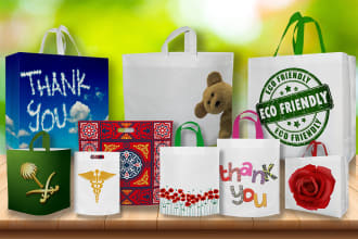 design tote bag, eco shopping bag, arabic paper pouch bag