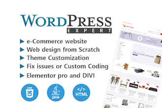 design website, ecommerce store, elementor, divi expert