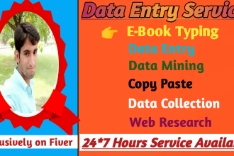 do ebook typing in english and hindi