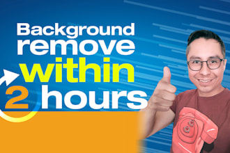 professionally remove background from image