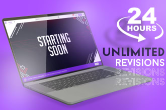 make your stream layouts