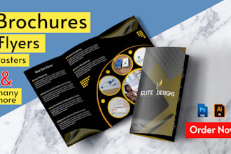 design trifold brochures and flyers