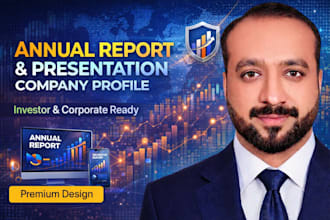 design premium annual report, corporate presentation and company profile