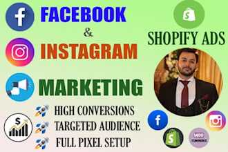 do facebook ads campaign,shopify ads, fb marketing, instagram ads
