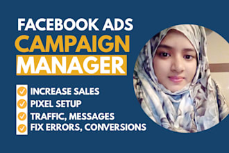 be facebook ads campaign manager