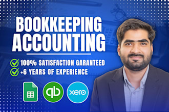 do bookkeeping and accounting in google excel spreadsheet