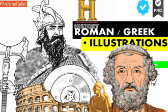 draw roman or greek book illustration