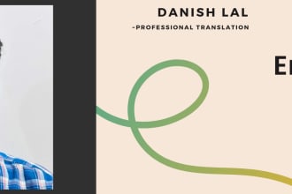 do english to urdu translation and urdu to english translation