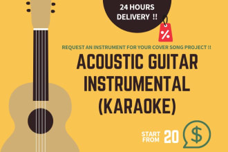 record an acoustic guitar karaoke for your cover song