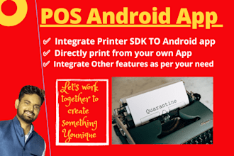 develop your pos android application