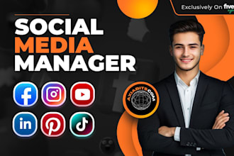 social media marketing manager and social media manager