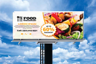 design a billboard, yard sign or signage