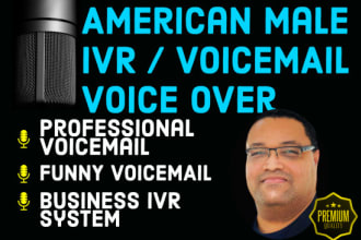 voice your phone message
