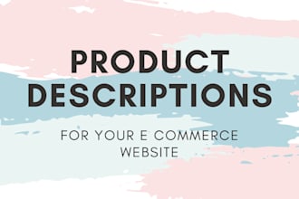 product description for your e commerce website