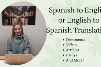 translate english to spanish and spanish to english