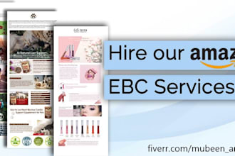 design ebc, a plus content for amazon listings