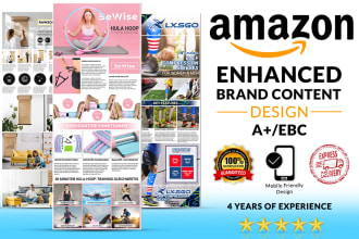 design enhanced brand content a plus content or amazon ebc