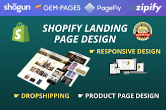 design shopify landing page by shogun, pagefly or gemepages