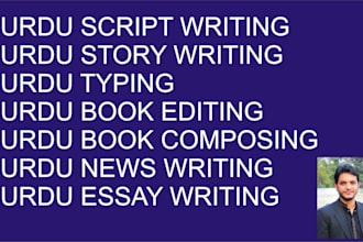 urdu content creation with proofreading editing