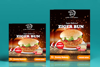 do product poster, dl flyer, roll up banner, social media poster
