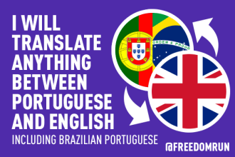 translate english to portuguese and vice versa