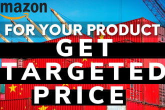 be your amazon fba product sourcing agent