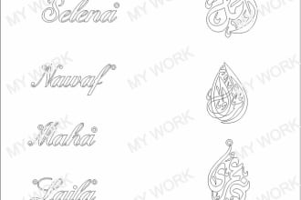 write names for names jewelry ready to cut in gold or silver