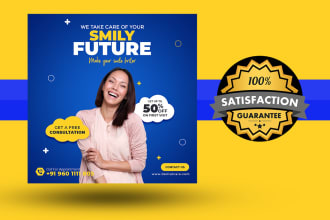 design a creative medical flyer