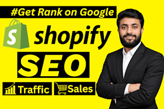 do advance shopify SEO for boost your google ranking