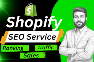 do advance shopify SEO for boost your google ranking