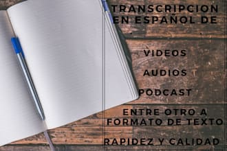 trascribe audio to text