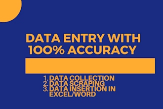 fastest data entry in one day and data collection