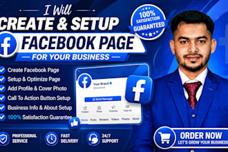set up a facebook business page or fan page