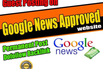 write and publish highly optimized article on google news site