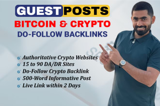 provide guest post on crypto and bitcoin sites