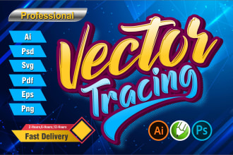 trace and vector image using coreldraw or illustrator