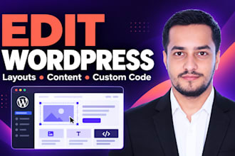 edit wordpress website, customize layouts and add custom code