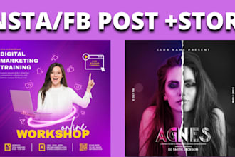 design posts story for instagram ig insta facebook fb yt