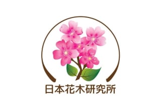 design logo cosmetic company modern floral beauty