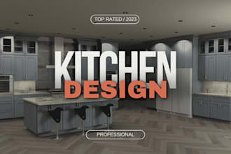 do 2020 kitchen bath design with 3d renders