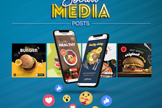 create unique and creative social media posts design for you